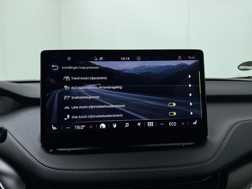 Škoda Enyaq Coupe - Afbeelding 19 van 30