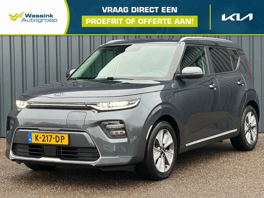 Kia e-Soul - Afbeelding 1 van 30