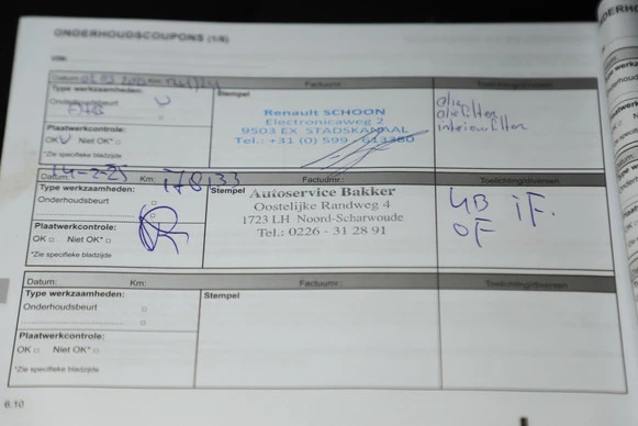 Dacia Duster - Afbeelding 26 van 27