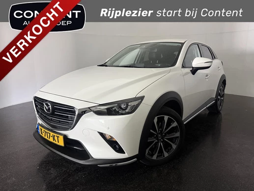 Mazda CX-3 - Afbeelding 1 van 29