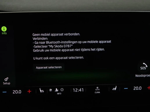 Škoda Octavia - Afbeelding 23 van 30