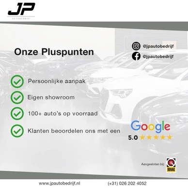 Ford Tourneo Courier - Afbeelding 6 van 27