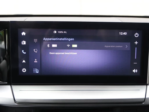 Opel Frontera - Afbeelding 30 van 30