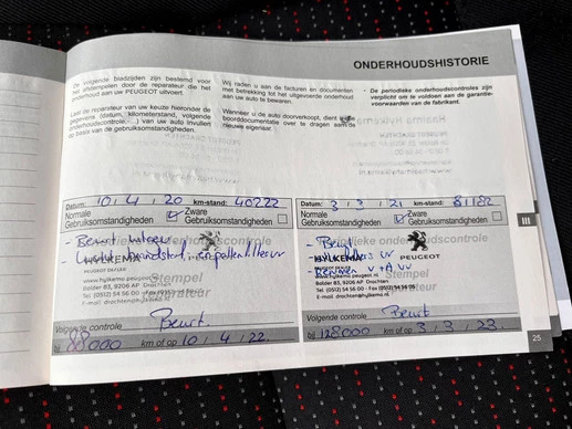 Peugeot Boxer - Afbeelding 18 van 25