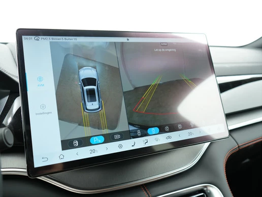 BYD SEAL U - Afbeelding 15 van 30