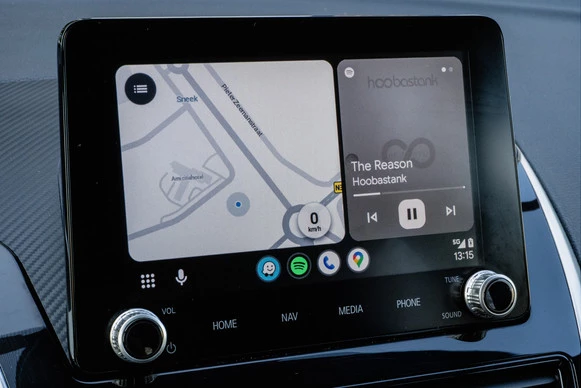 Mitsubishi Eclipse Cross - Afbeelding 18 van 30