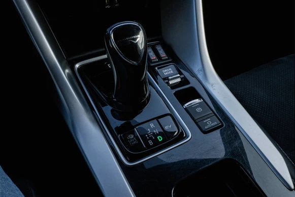 Mitsubishi Eclipse Cross - Afbeelding 27 van 30