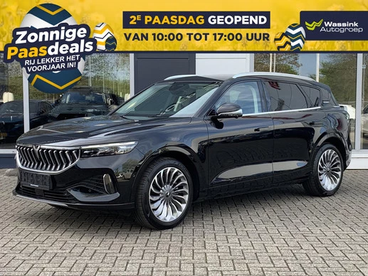 Voyah Free - Afbeelding 1 van 30