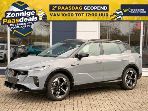 Voyah Courage - Afbeelding 1 van 30