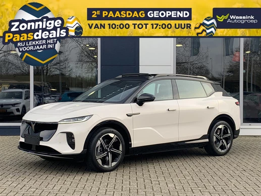 Voyah Courage - Afbeelding 1 van 30