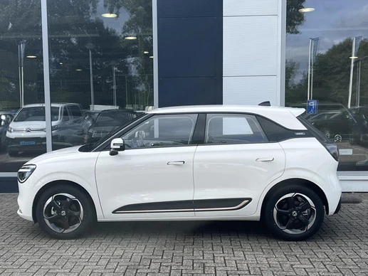 Dongfeng Box - Afbeelding 3 van 30