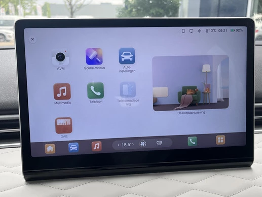 Dongfeng Box - Afbeelding 15 van 30