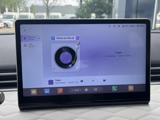 Dongfeng Box - Afbeelding 17 van 30