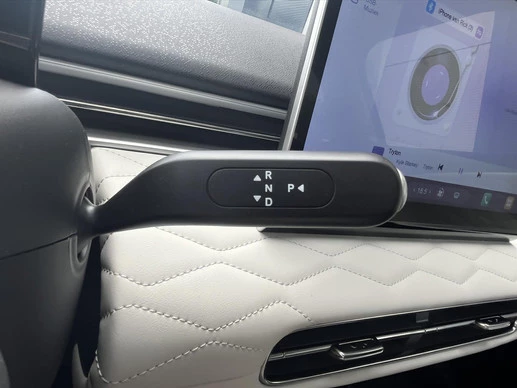 Dongfeng Box - Afbeelding 22 van 30