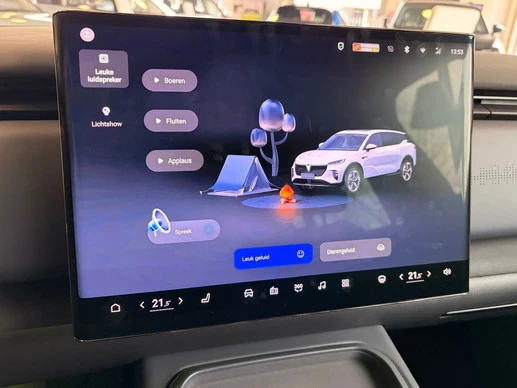 Voyah Courage - Afbeelding 20 van 30