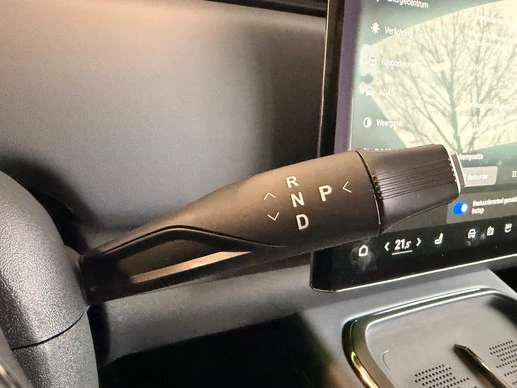 Voyah Courage - Afbeelding 23 van 30