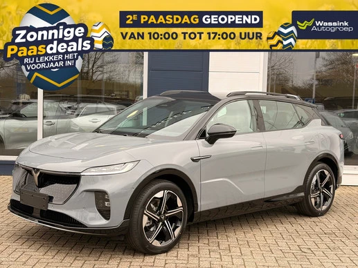 Voyah Courage - Afbeelding 1 van 30