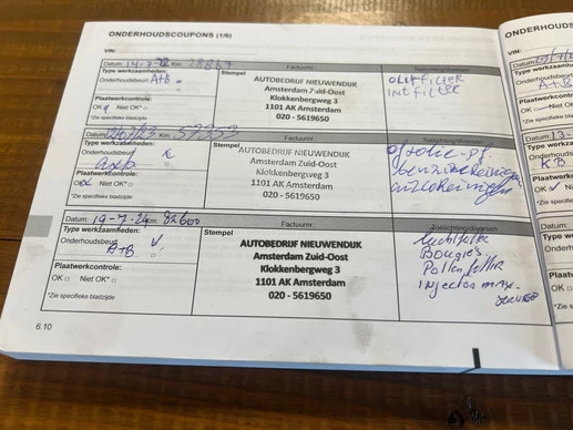 Dacia Duster - Afbeelding 24 van 26