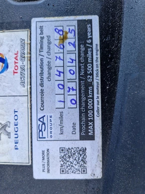 Peugeot 2008 - Afbeelding 14 van 14