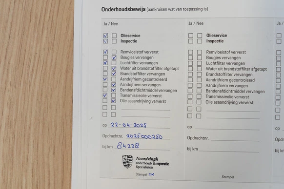 Porsche Panamera - Afbeelding 24 van 30