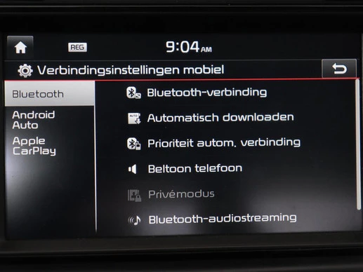 Kia Optima - Afbeelding 25 van 30