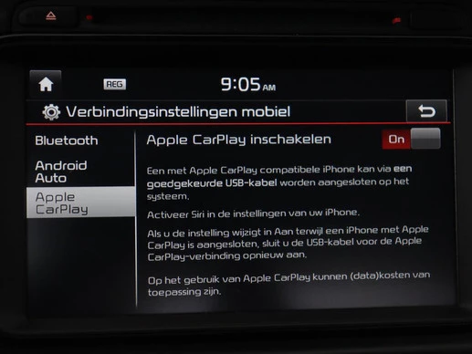 Kia Optima - Afbeelding 26 van 30