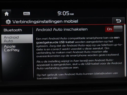 Kia Optima - Afbeelding 27 van 30