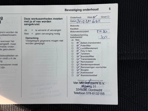 Opel Corsa - Afbeelding 21 van 25