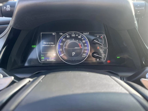 Lexus ES - Afbeelding 10 van 19