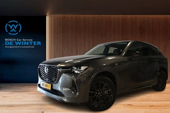 Mazda CX-60 - Afbeelding 1 van 30