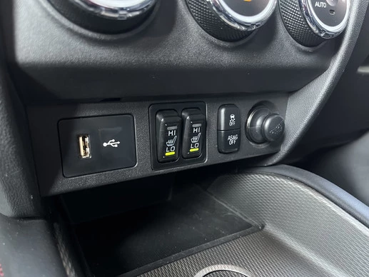 Mitsubishi ASX - Afbeelding 29 van 30