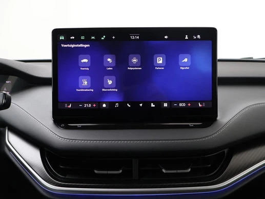 Škoda Elroq - Afbeelding 23 van 30