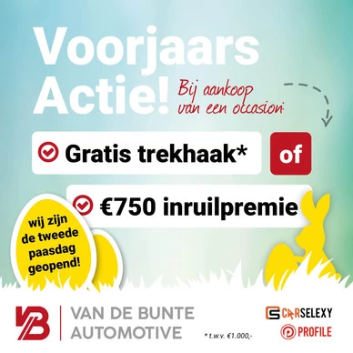 Infiniti Q - Afbeelding 4 van 30