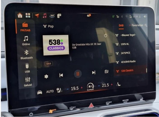 smart #1 - Afbeelding 22 van 30