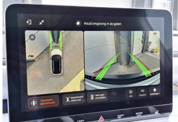 smart #1 - Afbeelding 24 van 30