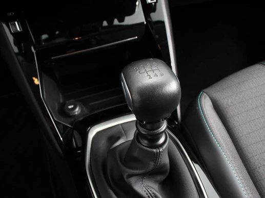 Peugeot 208 - Afbeelding 20 van 30