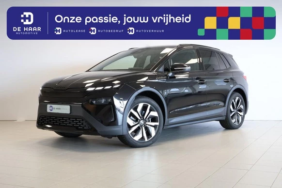 Škoda Elroq - Afbeelding 1 van 25