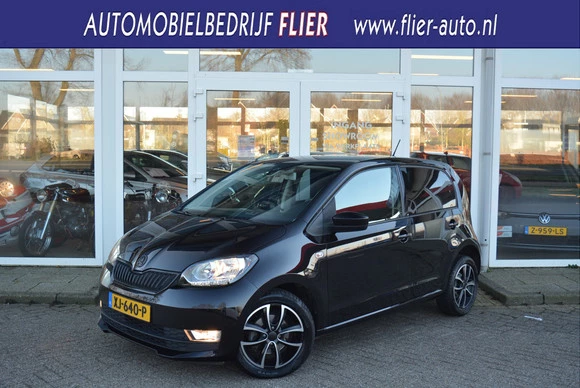 Škoda Citigo - Afbeelding 1 van 24