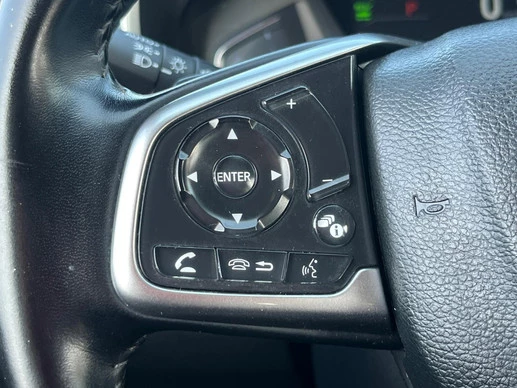 Honda CR-V - Afbeelding 15 van 30