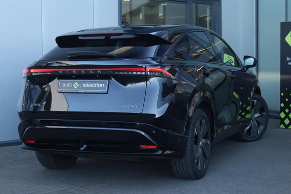 Nissan ARIYA - Afbeelding 2 van 30