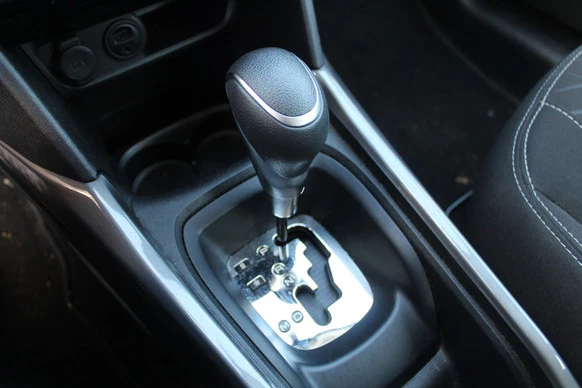 Peugeot 2008 - Afbeelding 15 van 25