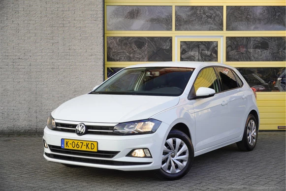 Volkswagen Polo - Afbeelding 1 van 26