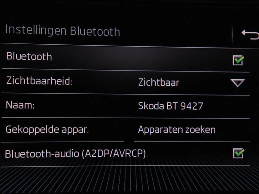 Škoda Karoq - Afbeelding 25 van 30