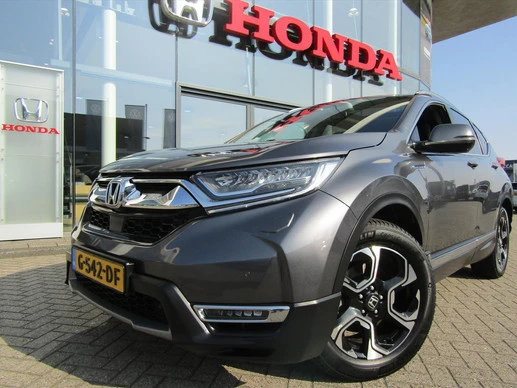 Honda CR-V - Afbeelding 1 van 24