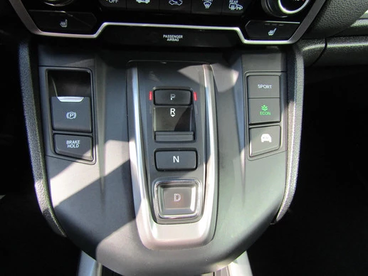 Honda CR-V - Afbeelding 18 van 24