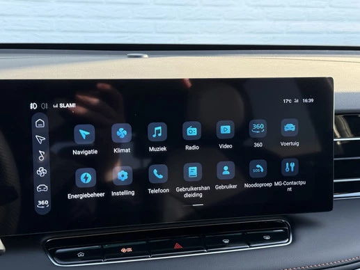 MG HS - Afbeelding 21 van 30