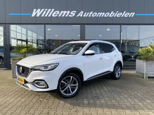 MG EHS - Afbeelding 1 van 30