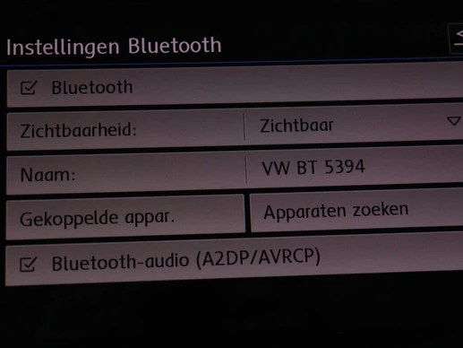 Volkswagen Tiguan - Afbeelding 28 van 30