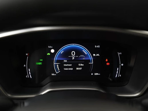 Suzuki Swace - Afbeelding 8 van 30