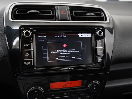 Mitsubishi Space Star - Afbeelding 15 van 30